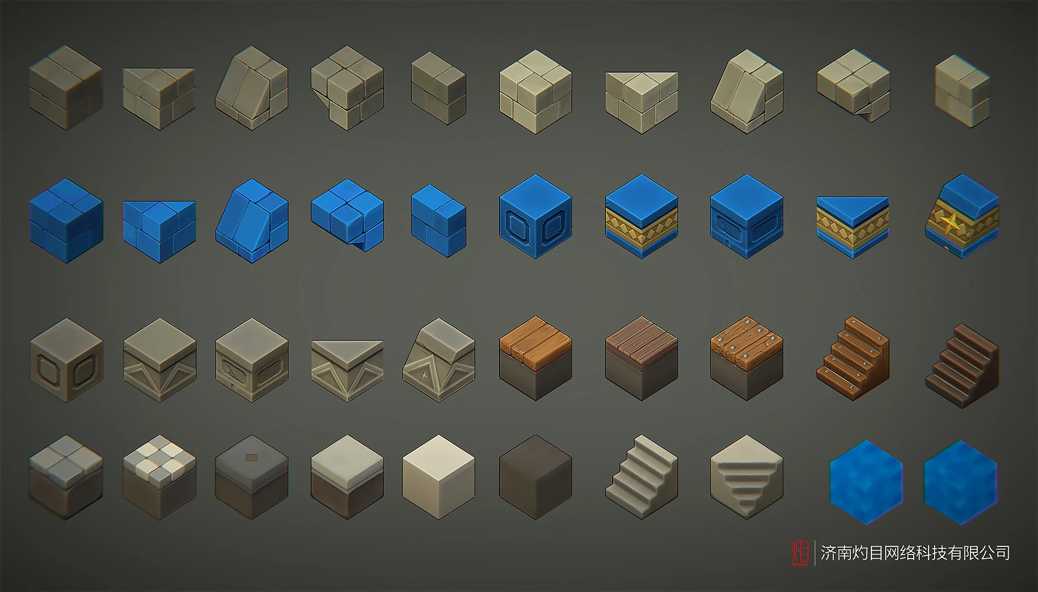 Z ! Voxel Assets - Interiors gallery image 15