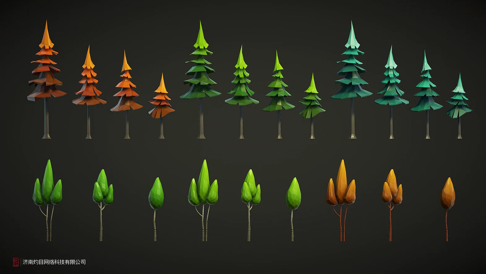 Z! Low Poly Medieval Environment gallery image 15
