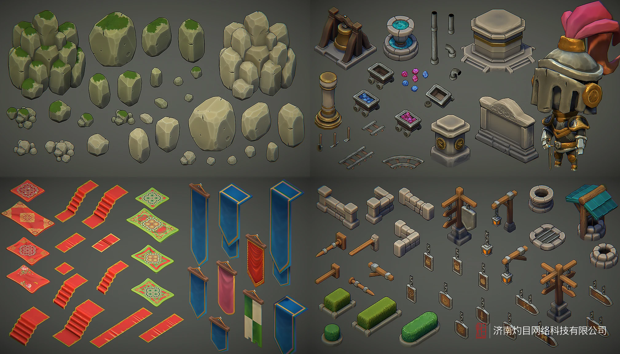 Z ! Voxel Assets - Imperial City gallery image 23