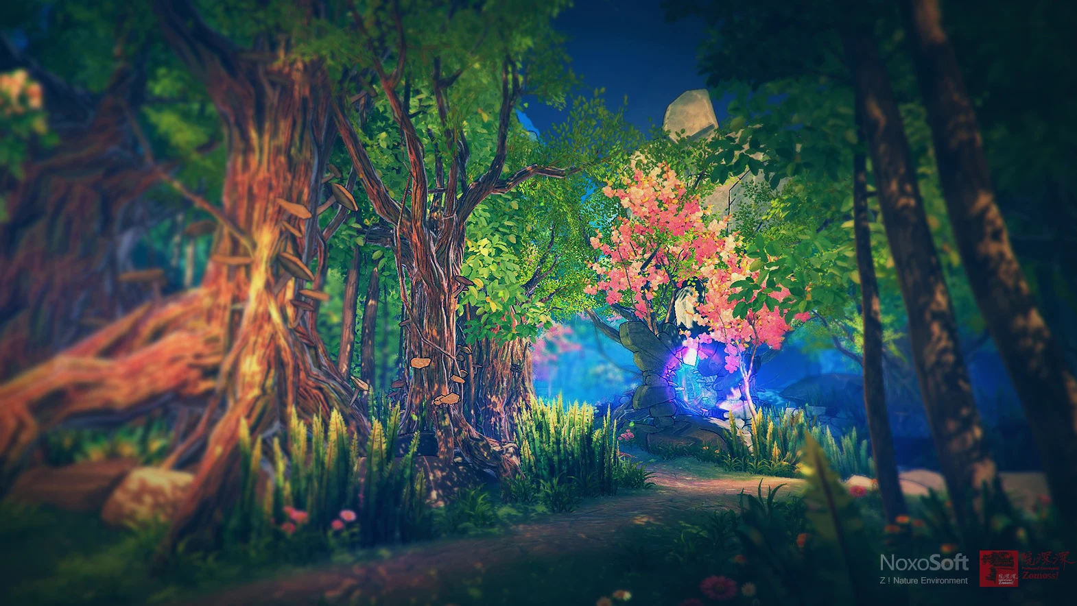 Z ! Nature Environment gallery image 7