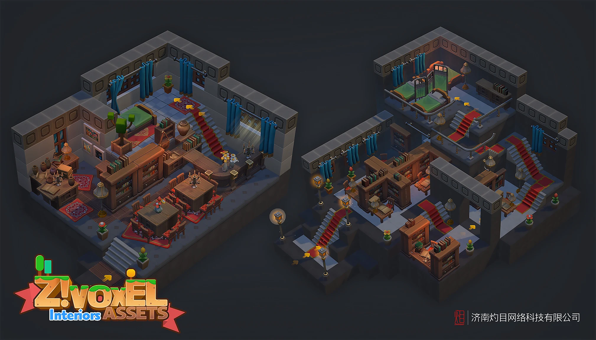 Z ! Voxel Assets - Interiors gallery image 12