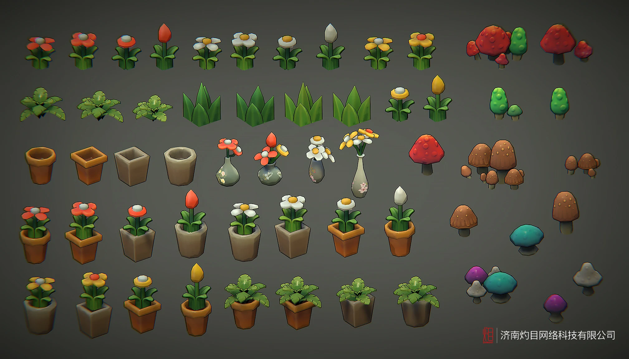 Z ! Voxel Assets - Imperial City gallery image 21