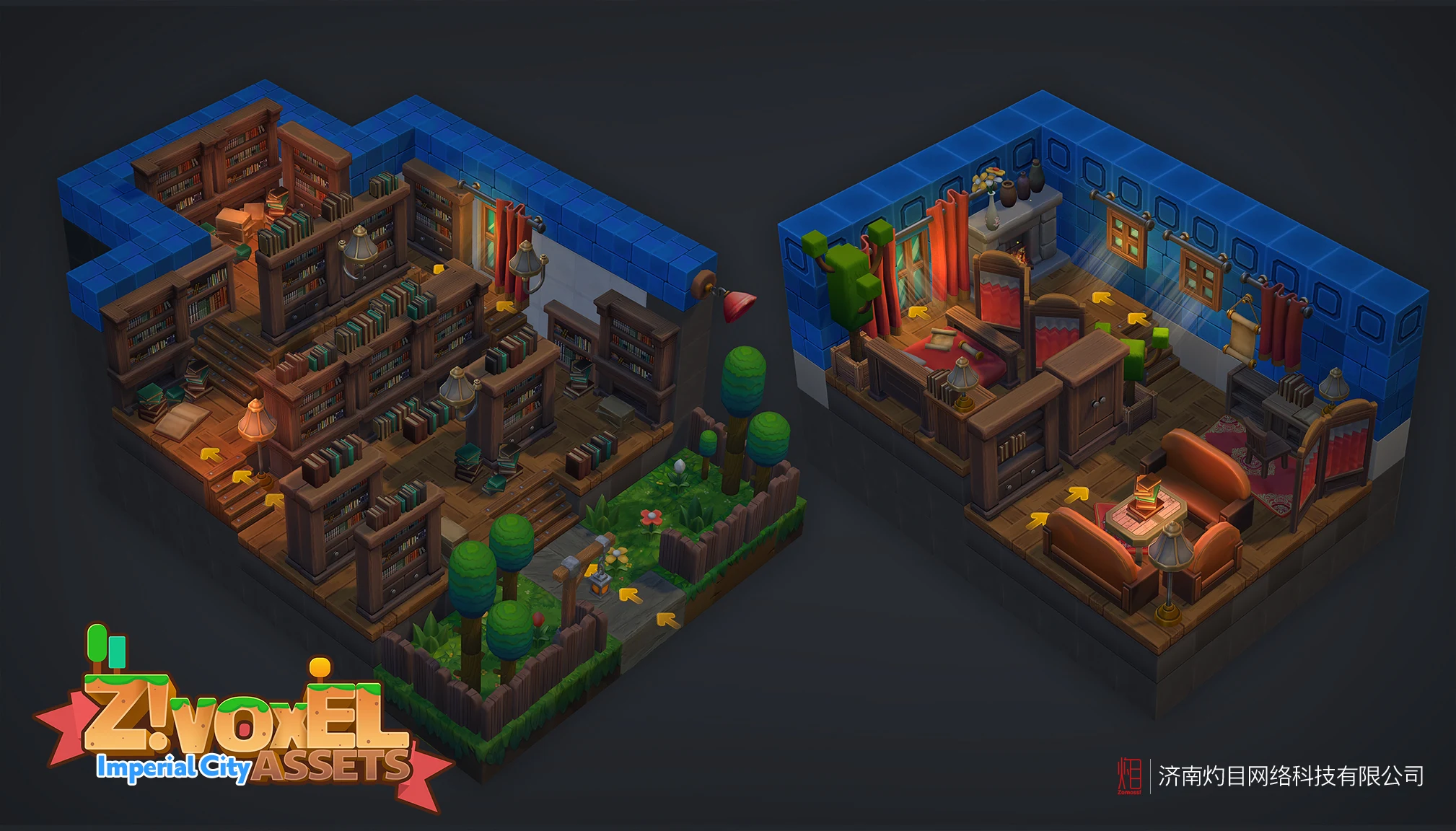 Z ! Voxel Assets - Imperial City gallery image 26