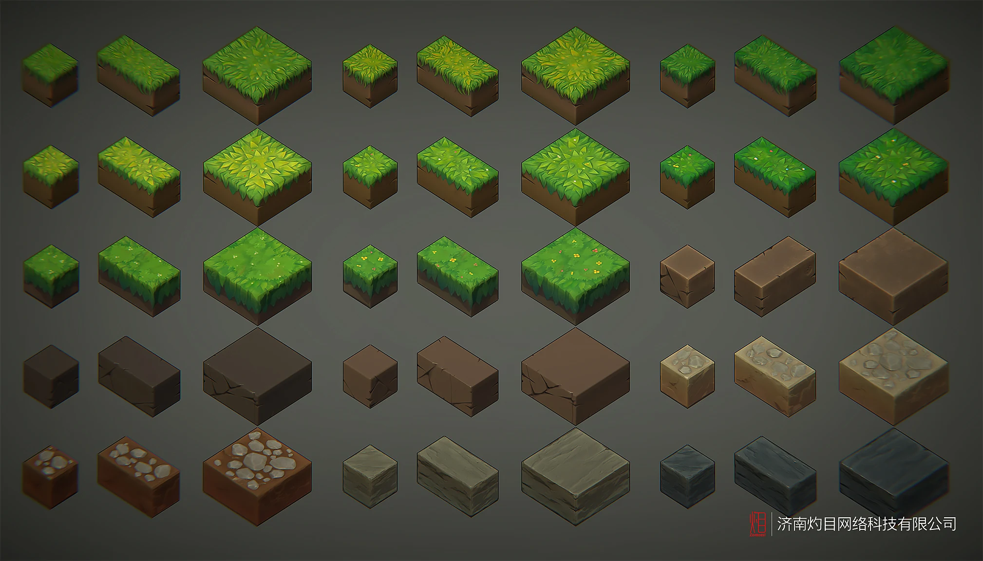 Z ! Voxel Assets - Interiors gallery image 14