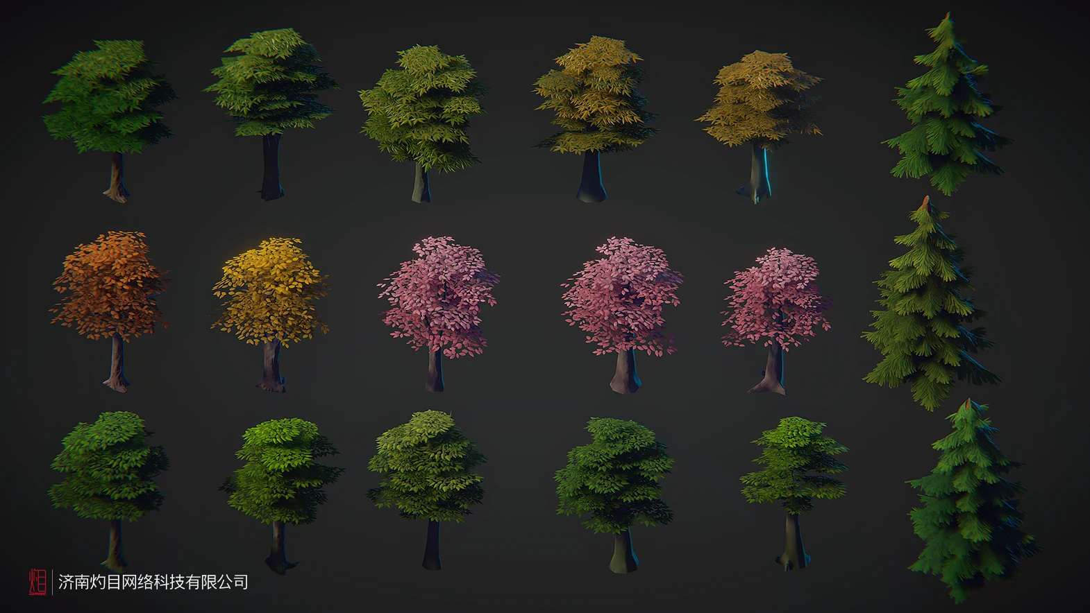 Z! MOBA Environment Art Pack 2.0 gallery image 15