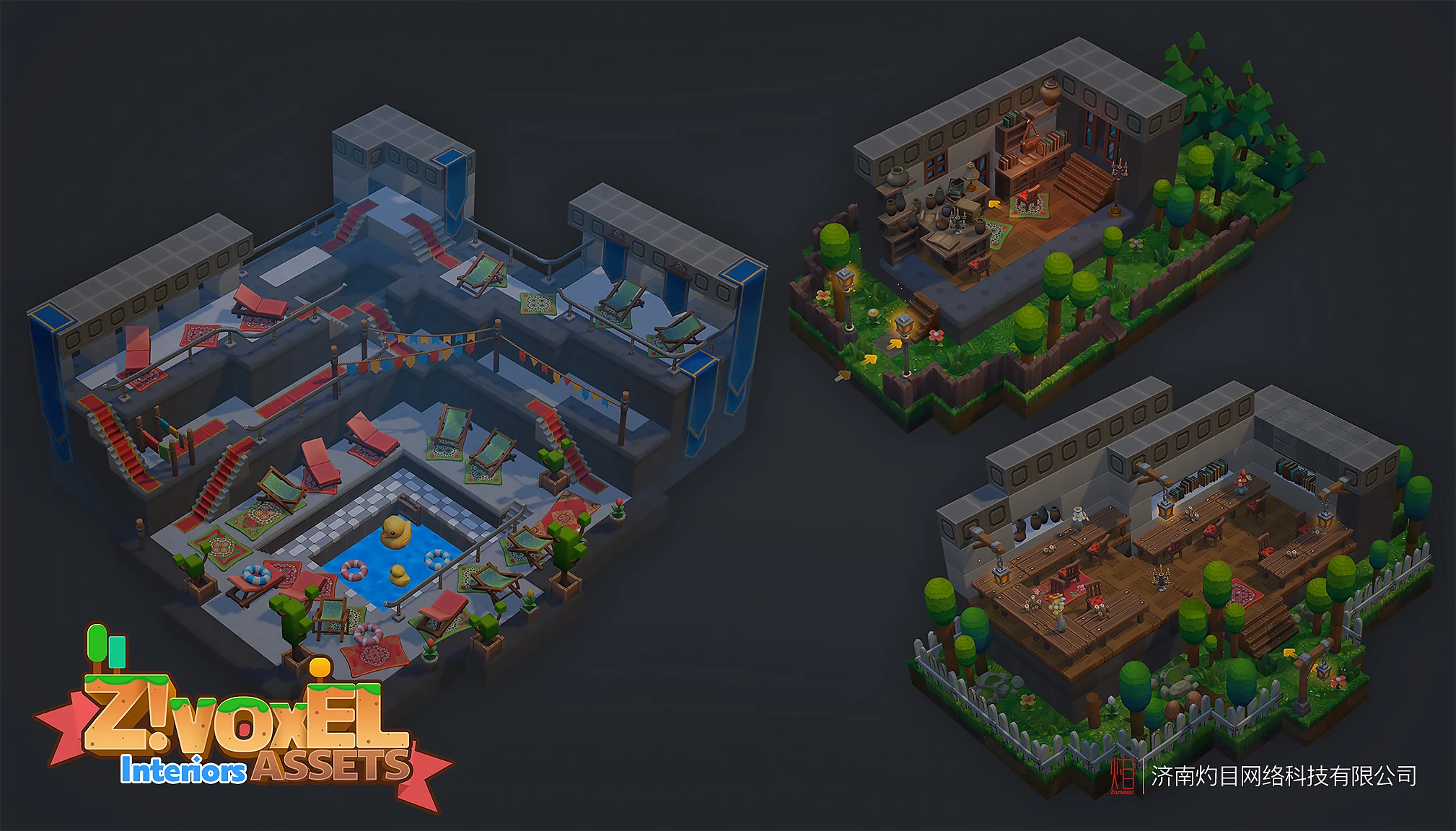 Z ! Voxel Assets - Interiors gallery image 11