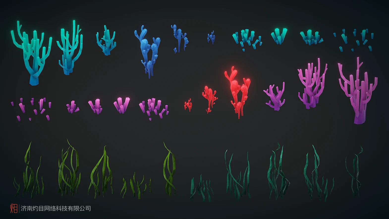 Z! Low Poly Nature Pack gallery image 15