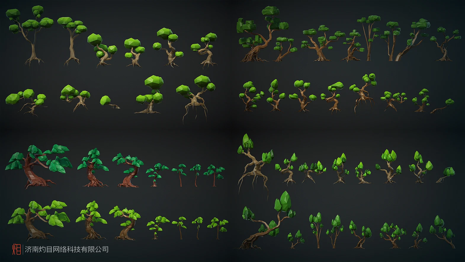 Z! Low Poly Nature Pack gallery image 23
