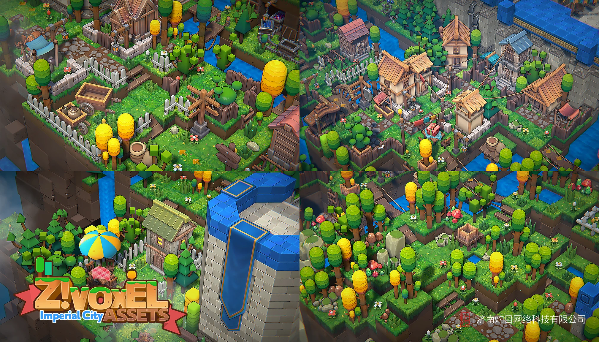 Z ! Voxel Assets - Imperial City gallery image 8