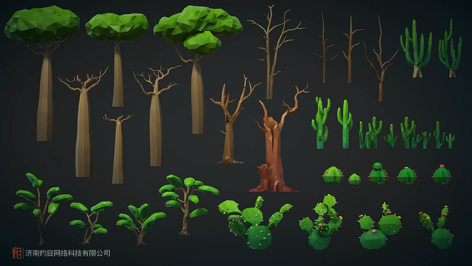 Z! Low Poly Nature Pack gallery image 16