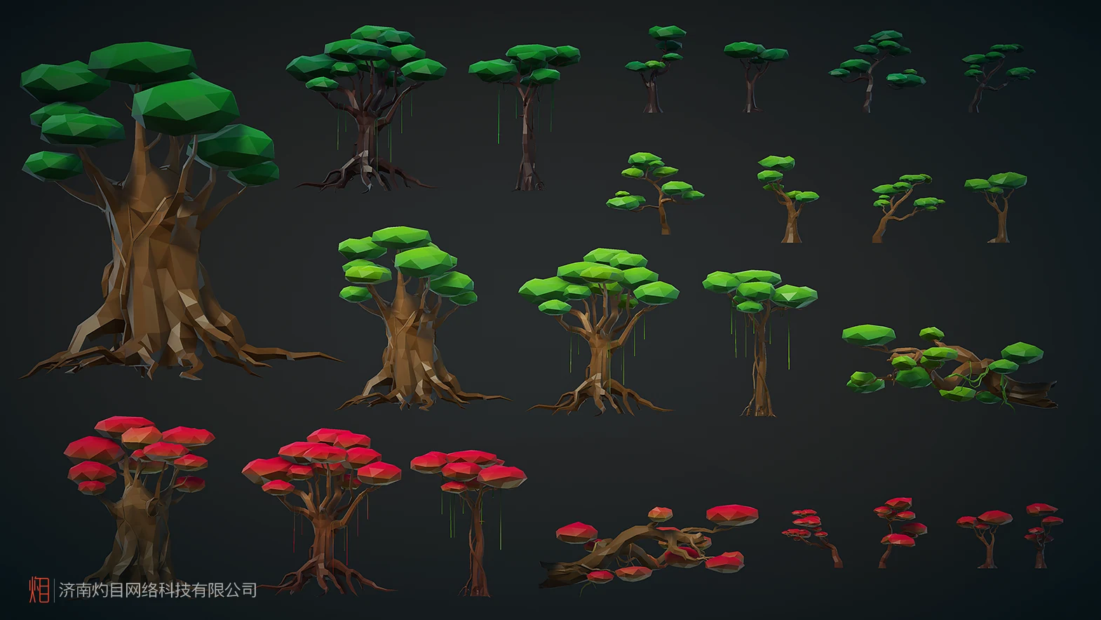 Z! Low Poly Nature Pack gallery image 11