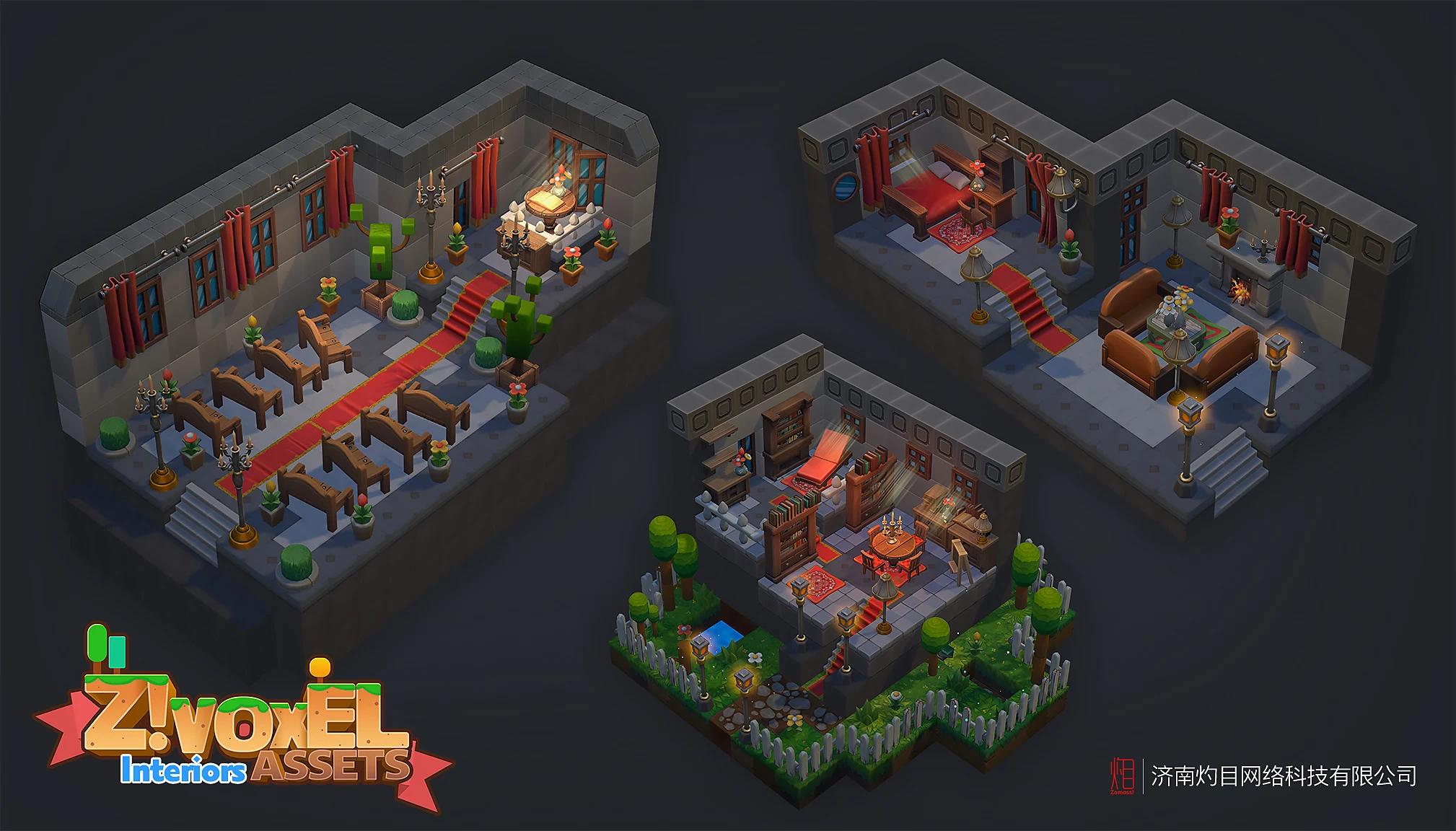 Z ! Voxel Assets - Interiors gallery image 13