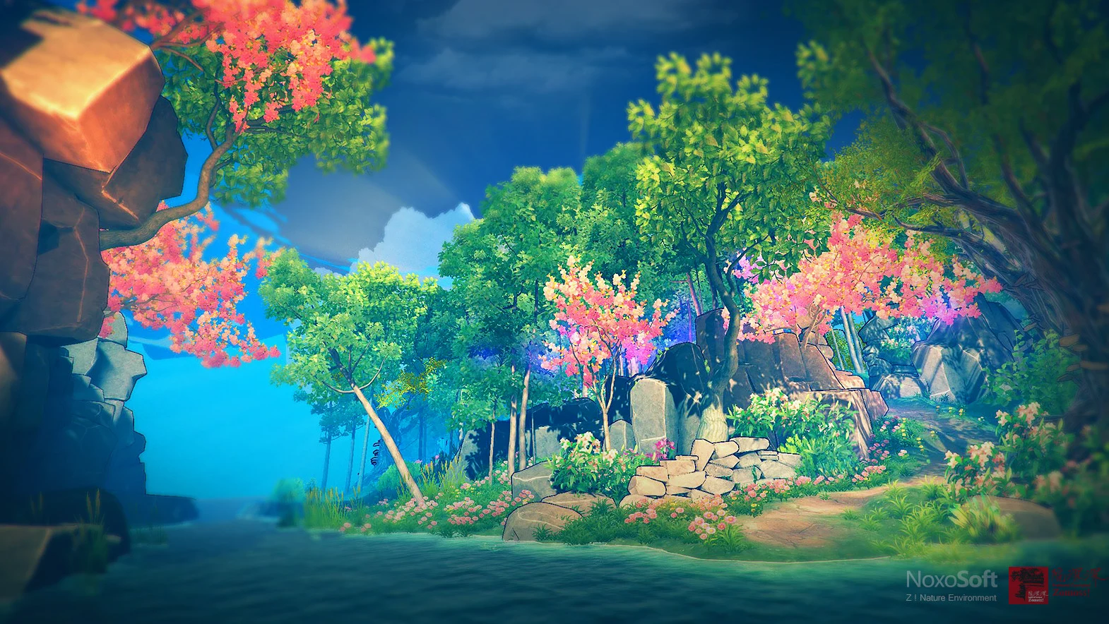 Z ! Nature Environment gallery image 5