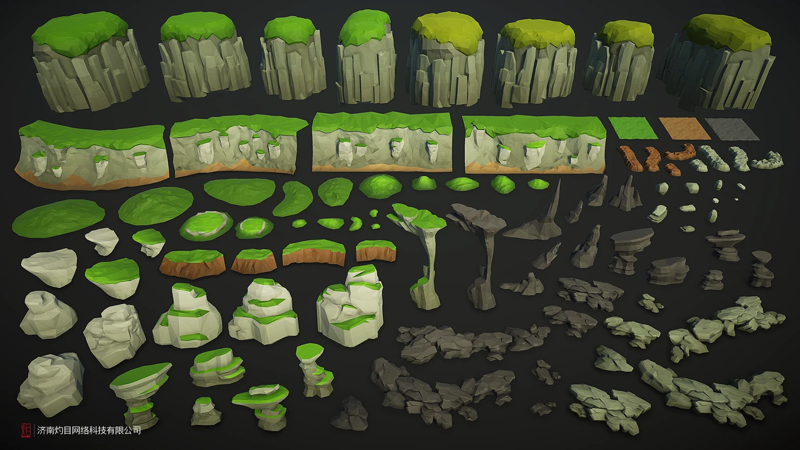 Z! Low Poly Medieval Environment gallery image 13