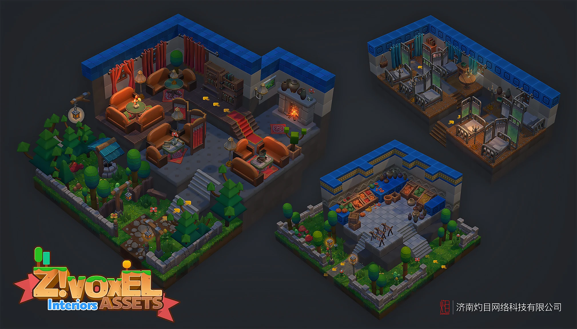 Z ! Voxel Assets - Interiors gallery image 3
